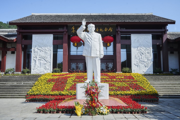 Zhu De Former Residence Memorial