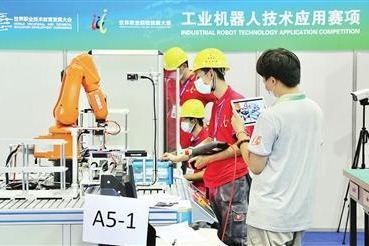 World skills competition promotes vocational education exchange