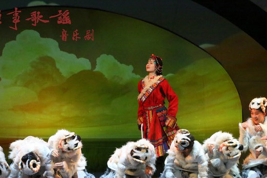 Chinese musical chronicles life of composer Wang Luobin
