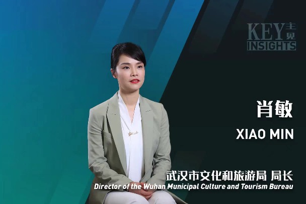 Watch the debut episode of Wuhan's 'Key Insights' interview series