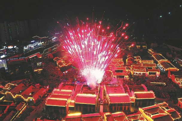 Ancient fireworks town gets the French touch