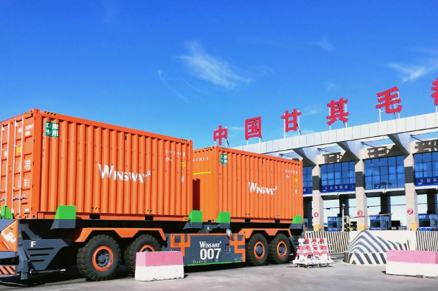 China, Mongolia trade via Ganqmod Port exceeds 10m tons