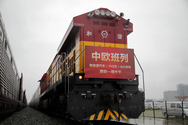 Intl freight train helps Shaanxi NEVs go global