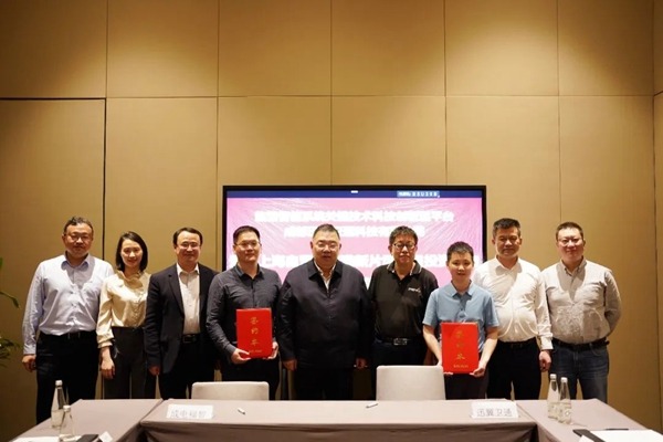 Lin-gang aims high to launch satellite internet hub