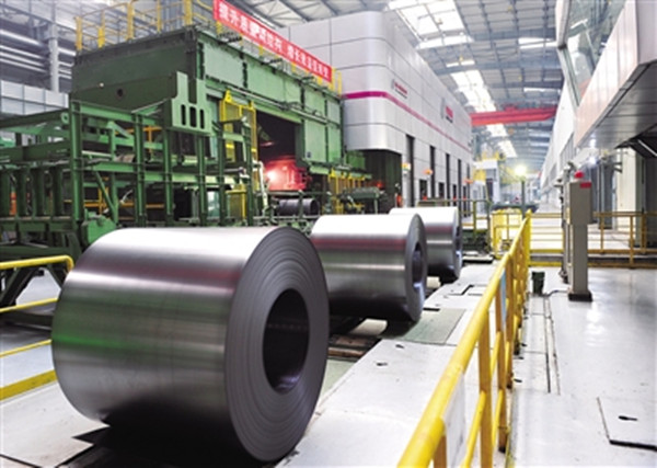 Baotou boosts industrial chain in steel sector