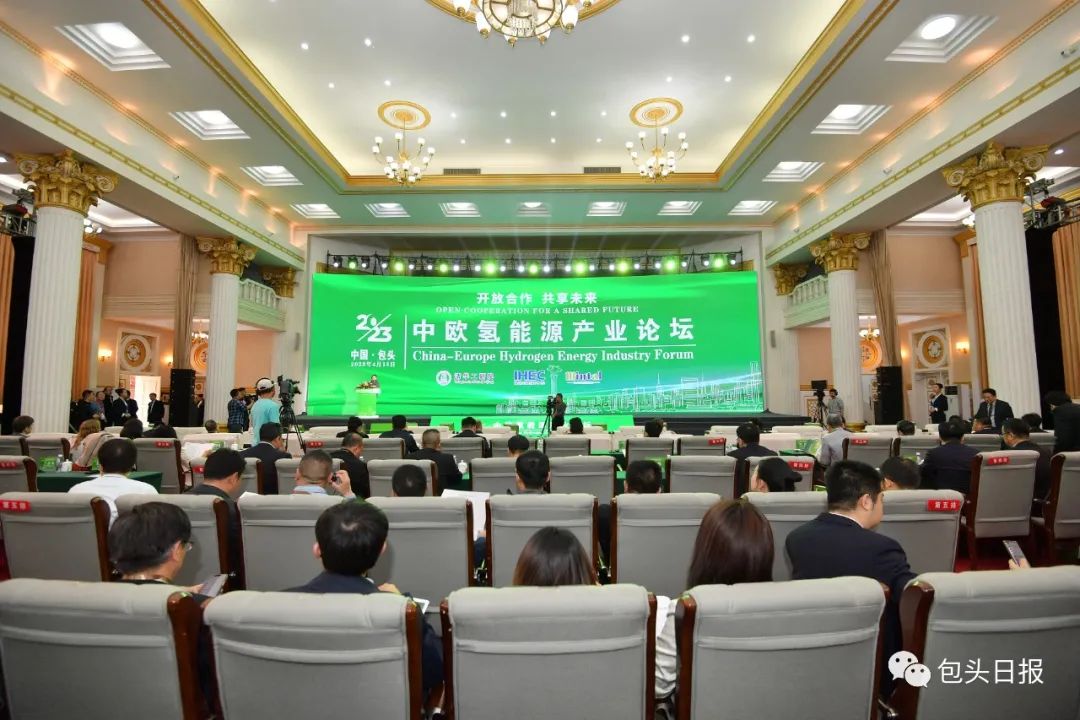 Foreign experts explore hydrogen energy at Baotou forum