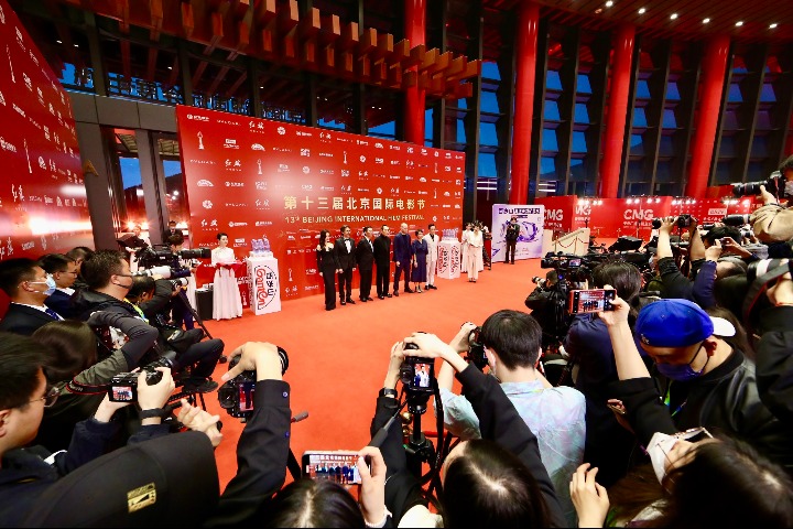 Curtain falls on Beijing International Film Festival