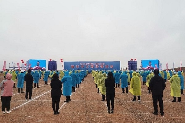 Ningxia launches 886 key projects worth $49.33b