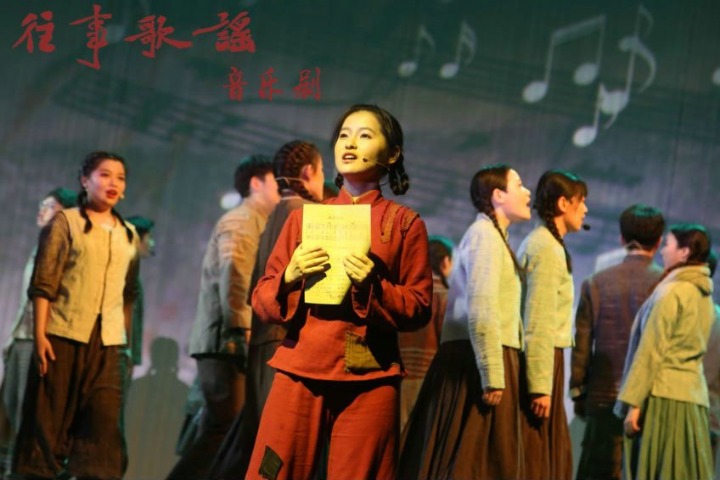Musical pays homage to Chinese composer