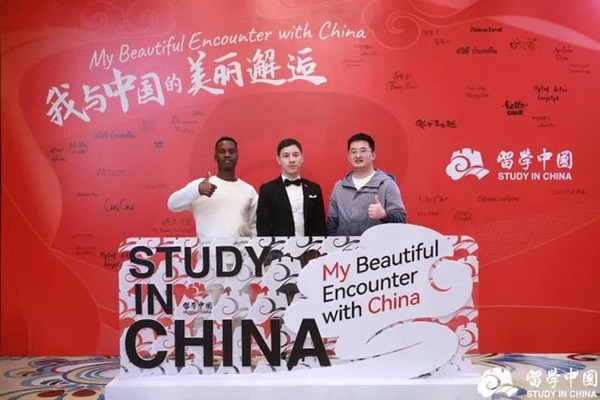 Shanghai Ocean University scores big in 'My Beautiful Encounter with China' activity