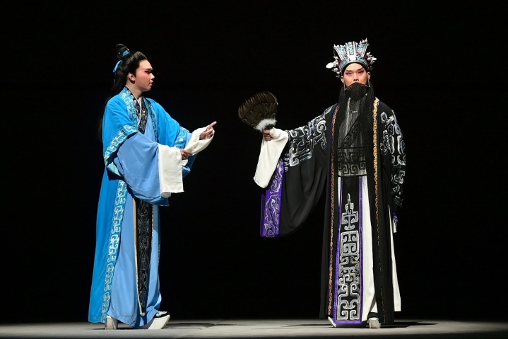 Peking Opera production depicts life of patriotic poet