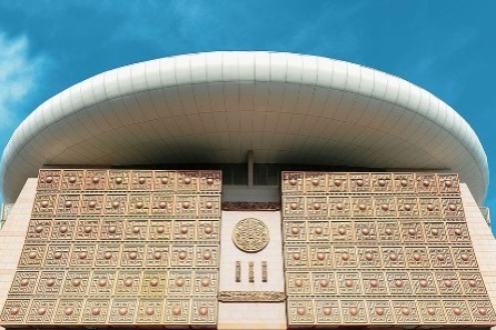 Zhengzhou Museum