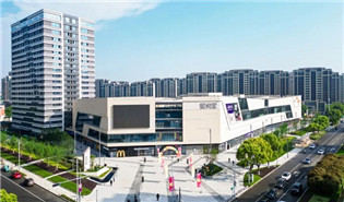 Another shopping mall opens in Suzhou Science and Technology Town