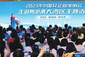 Women entrepreneurs welcomed to invest in Zhuhai