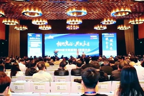 Cross-border e-commerce takes off in Hubei