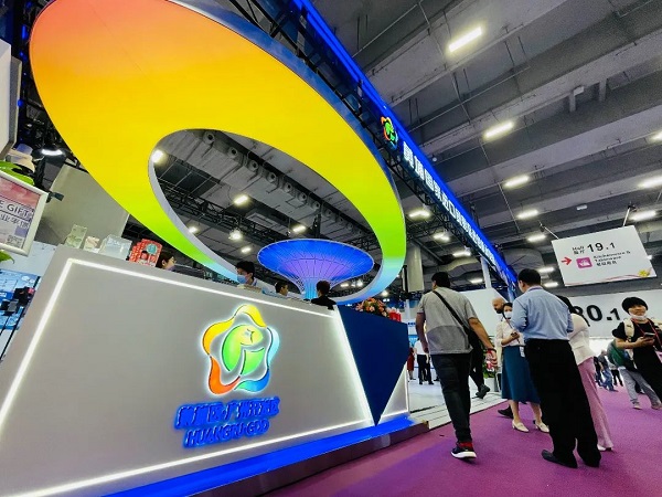 Huangpu debuts as import trade promotion zone at 133rd Canton Fair