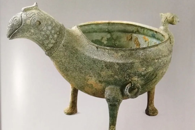 Bronze water container from more than 2,000 years ago