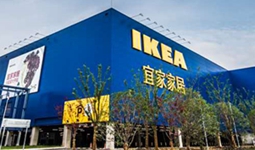 IKEA Suzhou 