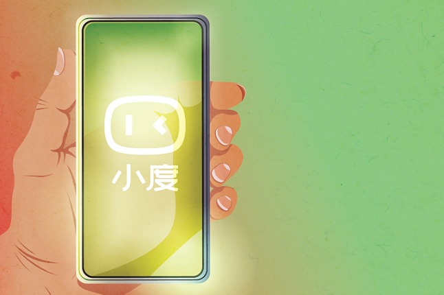 Baidu to launch its own phone soon