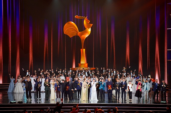 Xiamen secures Golden Rooster Awards