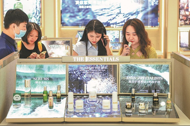 Wushang sales show new luxury goods trend