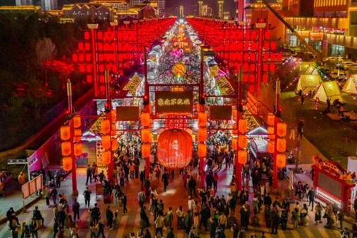 Holiday tourism revenue hits 6.7 billion yuan in Jilin