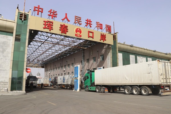 Sino-Russia border trade flourishes at Hunchun Port