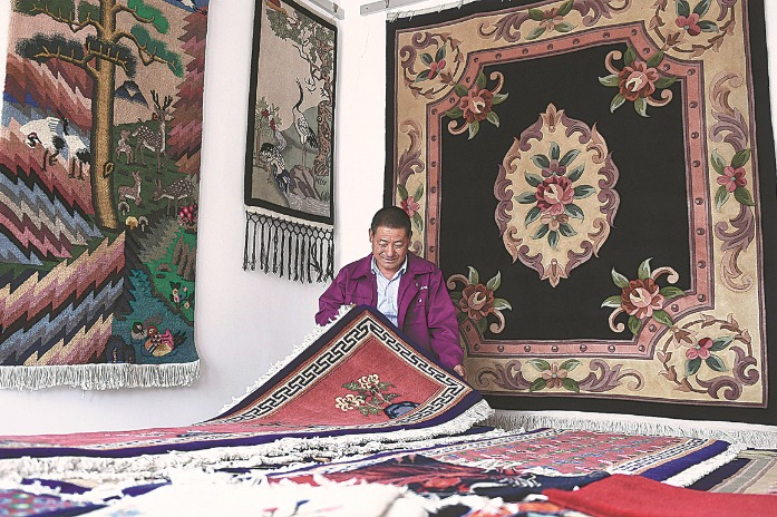 Technology transforms traditional carpet making