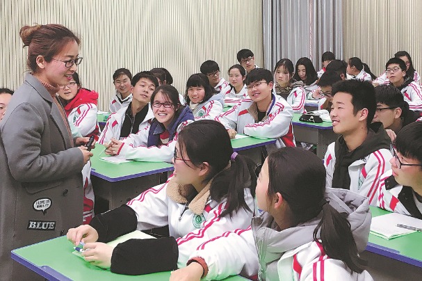 China aims to increase mental health facilities in schools by 2025