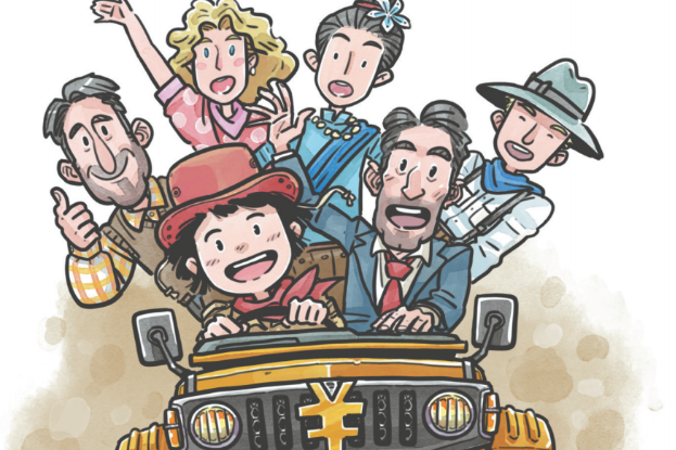 Nation showing more signs of recovery