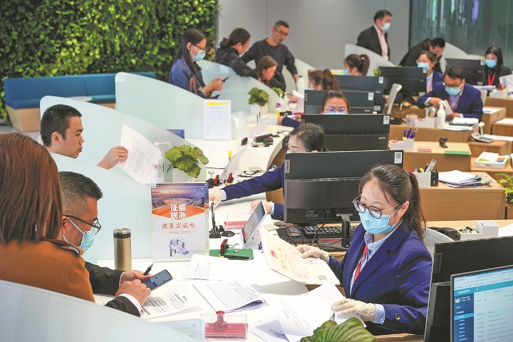 Cross-border data flow to be strengthened