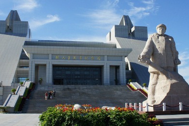 Memorial Museum for "Iron Man" Wang of Daqing