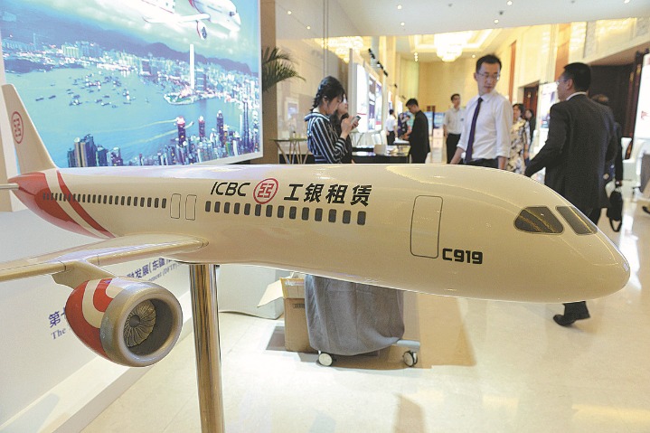 Tianjin builds a strong aerospace industry