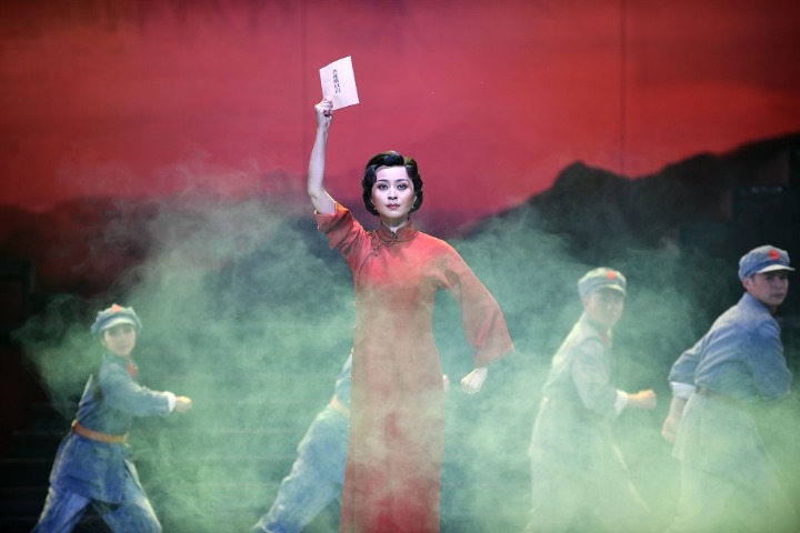 Huangmei Opera pays homage to the revolutionary cause