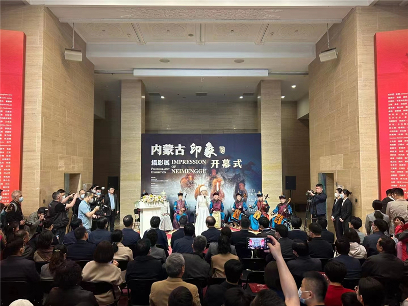 Impression of Inner Mongolia photography exhibition opens in Beijing