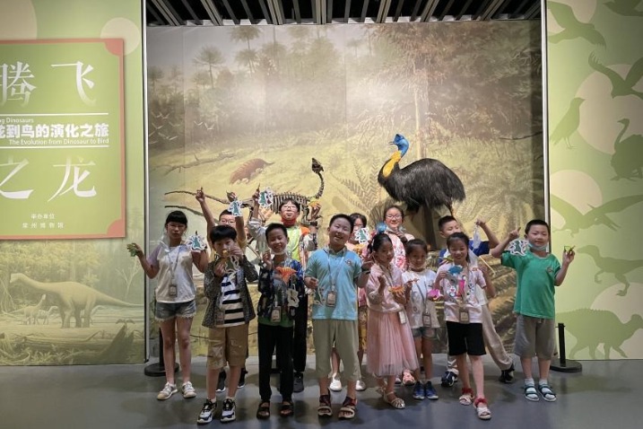 Inspiring learning & engagement: 10 museums' educational programs