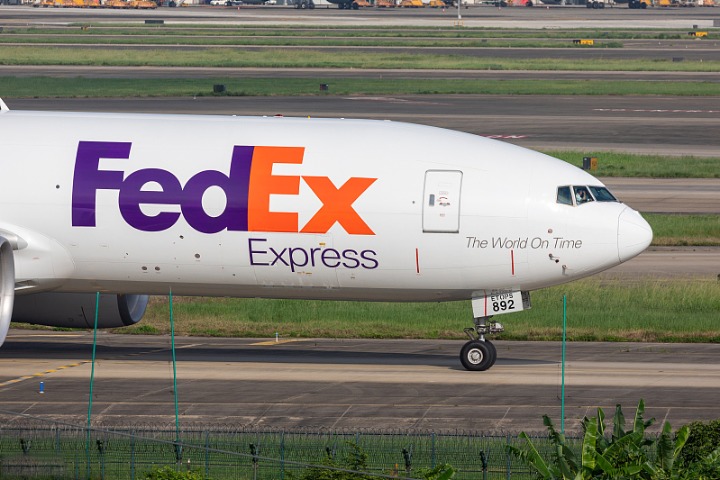 FedEx, Guangzhou ink pact to expand cooperation