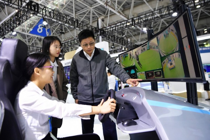 AI technology invigorates China's digital development