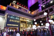 Guangzhou's instant tax refunds to boost consumer sales