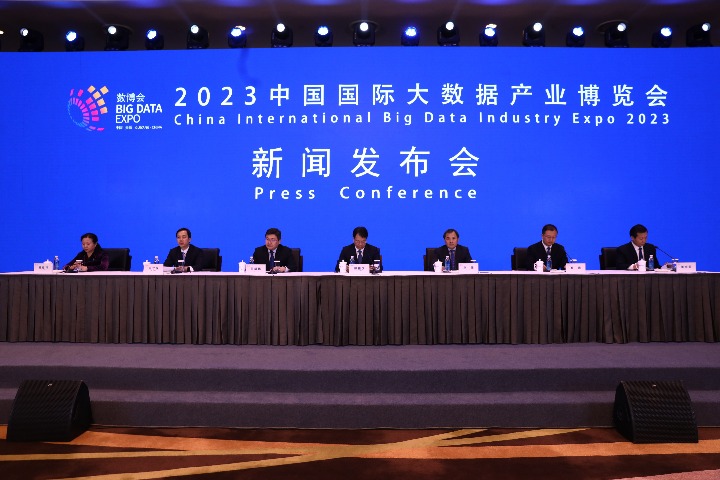 Top tech companies to attend big data expo in Guiyang