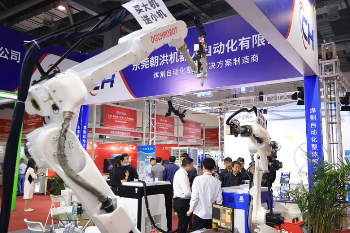 Nanchang hosts the Central China Industrial Expo