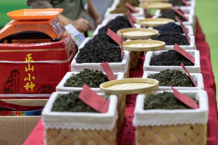 The China International Tea Expo kicks off in Sichuan