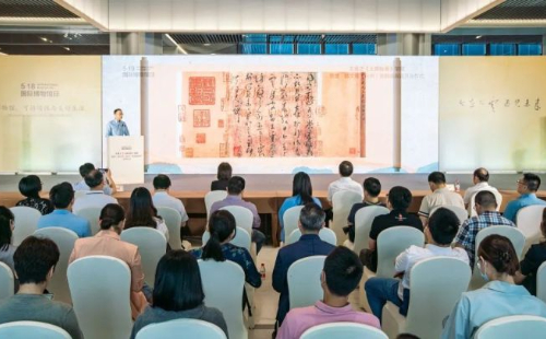 Shangyu Scroll makes debut at Shangyu Museum