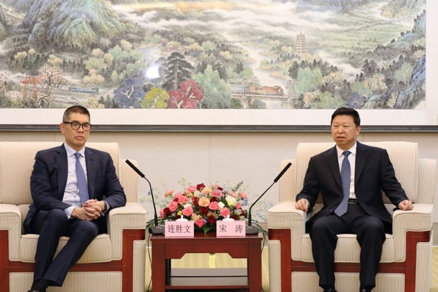 Chinese mainland's top Taiwan affairs official meets with vice KMT chair