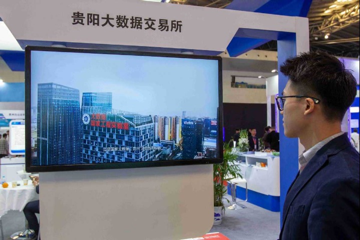 325 enterprises to attend expo in China's big data hub