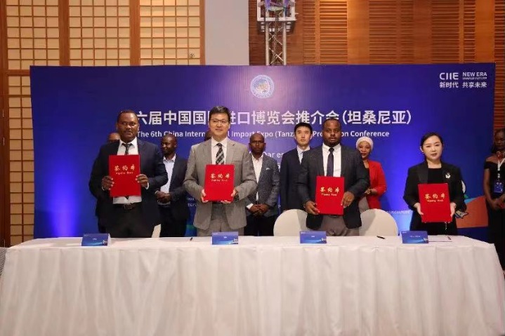 6th CIIE welcomes more Tanzanian enterprises, products to China
