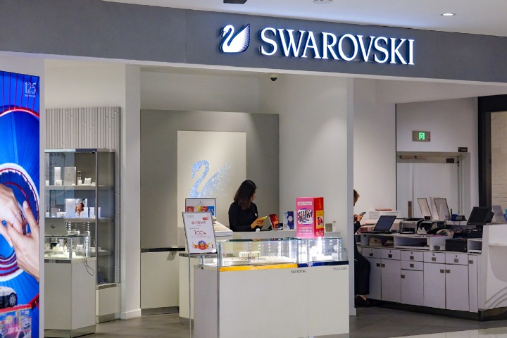 Swarovski charts plan for sparkling growth