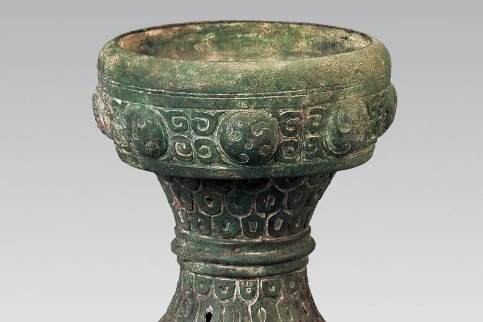 Bronze food container from the Spring and Autumn Period