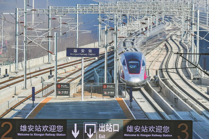 China unveils plan for development of Beijing-Tianjin-Hebei region