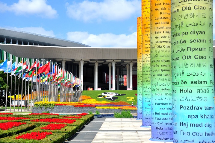 6th China International Import Expo roadshow attracts over 400 attendees in Los Angeles